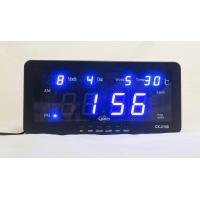 ราคา Twosister นาฬิกาติด รถบัส รถยนต์ นาฬิกาดิจิตอล LED Number Clock รุ่น 2158 ขนาด 21 5x10 3x3CM ตัวเลขสีแดง (19163123009)