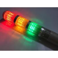 ราคา ไฟสัญญาณ LED Tower LTA 205 3T 12v 24v 220v ไฟกระพริบ ไฟติดตลอด (18935897635)