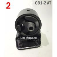 ราคา เซตประหยัด ยางแท่นเครื่อง แท่นเกียร์ มิตซูบิชิ แลนเซอร์ อีคาร์ MITSUBISHI LANCER ECAR CB1 2 1 5 เกียร์ออโต้ AT 1ชุด 4 ตัว ENGINE MOUNT (17956986604)