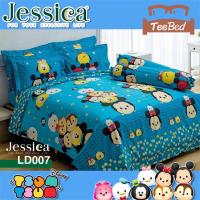 ราคา TeeBed Jessica Cartoon ชุดผ้าปู นวม 3 5 5 6 ฟุต โฟรเซน Frozen FZ007 FZ008 FZ009 FZ010 FZ011 SF005 SF006 LD006 LD007 FZ2566 (17327927033)