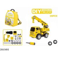 ราคา Wangdek DIY Assembling Crane Truck วังเด็ก ชุดกระเป๋ารถเครน ของเล่น YH559 79B 391944 (16826690800)