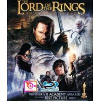 ราคา ลด 50 Blu ray The Lord of the Rings The Fellowship of the Ring 2001 อภินิหารแหวนครองพิภพ และ บลูเรย์ หนังใหม่ หนังขายดี รายชื่อทั้งหมด ดูในรายละเอียดสินค้า (16834009443)