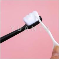 ราคา YUANTA ไม้แปรงสีฟันญี่ปุ่นเส้นใย 20000 เส้นขนนุ่ม ไม้แปรงฟัน แปรงสีฟัน Nano Toothbrushes 20000 Fibers (6799752209)