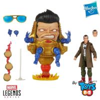 ราคา Marvel Legends SDCC Exclusive Elvis MODOK The Captain Figures (12206393723)