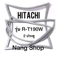 ราคา ขอบยางตู้เย็น Hitachi รุ่น R T190W 2 ประตู (11544011656)