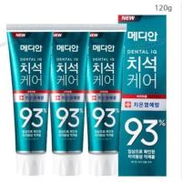 ราคา ยาสีฟันเกาหลี MEDIAN DENTAL IQ Tartar Care toothpaste 93 120 g (11816232236)
