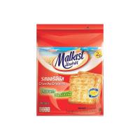 ราคา Malkisd มอลคิสท์ แครกเกอร์ รส ออริจินัล 14g x24 ชิ้น (15321715069)