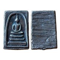 ราคา พระสมเด็จโตเนื้อโลหะเงินเก่าโบราณ มีหลายพิมพ์ให้เช่าบูชาพระสมเด็จวัดระฆัง มีพุทธคุณ เมตตามหานิยม แคล้วคลาดภัยภิบัติ คงกระพัน โชคลาภ พระรอดลำพูน พิมพ์ใหญ่ มีพุทธคุณทางด้านแคล้วคลาดปลอดภัย (15931237670)