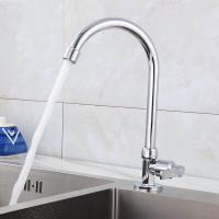 ราคา ก๊อกนำ้ห้องครัว ก๊อกน้ำล้างจาน ก๊อกน้ำซิงค์ทองเหลือง แบบตั้ง ก๊อกน้ำซิงค์ ล้างจาน ล้างชาม ล้างอุปกรณ์เครื่องครัว ทำจากทองเหลือง สามารถหมุนได้ 360 องศา เหมาะสำหรับทั้งชามเดี่ยวและชามคู่อ่างล้างจาน ทำจา