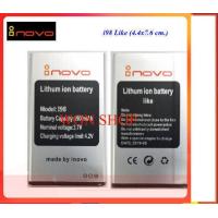 ราคา แบตเตอรี่ inovo i98 Likei99 PP 4 4x7 6 cm ของแท้ (16050393596)