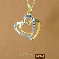 ราคา จี้หัวใจคู่ ทองแท้ 9K Italy 375 (16816837097)