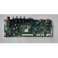 ราคา อันที่ 230 TCL 24F2300F ซีสเตร็ม 40 0MS82D MAD2LG รับซ่อมทีวีLED ตู้เย็น เครื่องซักผ้า อุปกรณ์อิเลคทรอนิคส์ ร้านอ็อด อิเล็คทรอนิคส์ พุทมณ (17362642767)