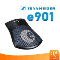 ราคา Sennheiser e901 ไมโครโฟน (7136688926)