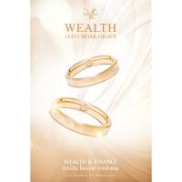 ราคา Jatuchoak Grace อุ แหวนเสริมดวงการเงิน (19828956647)