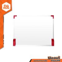 ราคา กระดานไวท์บอร์ด แม่เหล็ก 40 x 60 ซม PL (10330552900)