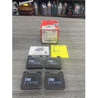 ราคา ผ้าดิสเบรคหลัง volvo 850 trw (10507202590)