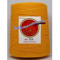 ราคา เชือกเทียนน้ำเต้า เบอร์ 2 ยาว 600 เมตร หนัก 500 กรัม มีหลายสี (11270452244)