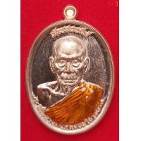 ราคา เหรียญเลื่อนสมณศักดิ์ ปี 2564 หลวงพ่อพัฒน์ ปุญญกาโม วัดห้วยด้วน เนื้อทองแดงลงยาจีวรลงยาพัดยศ รับประกันแท้พร้อมกล่องเดิมจากวัด (14394465859)