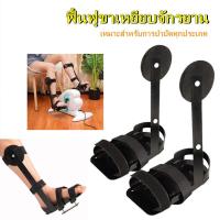 ราคา G จัดส่งจากกรุงเทพ จักรยานกายภาพ จักรยาน จักรยานสุขภาพ มินิ พกพา ปั่น ออกกำลัง ผู้สูงอายุ ชัก รอก ที่ คนชรา คนแก่ อัมพาด อัมพฤกษ์ 2in1 (18160042860)