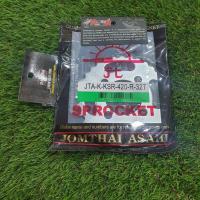 ราคา สเตอร์หลัง SUN 420 AX1KSR 32ฟัน (7345864443)