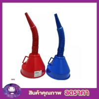 ราคา กรวยเติมน้ำ กรวยเติมน้ำยา ข้ออ่อน กรวยเติม กรวยเติมแอล ที่เติมน้ำ กรวยพลาสติกยาว อเนกประสงค์สำหรับรถที่กรองตาข่าย กรวยพลาสติก plastic (16233810195)