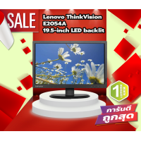 Lenovo ThinkVision ขนาด 19.5 นิ้ว รุ่น E2054