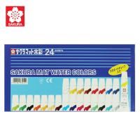 ราคา SAKURA ซากุระ สีน้ำซากุระ บรรจุหลอดลามิเนท สีน้ำหลอด Made in Japan รหัส EMW (8795541633)