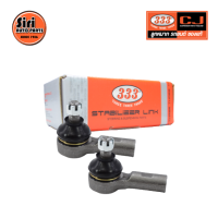 ราคา 2 ตัว ลูกหมากคันชักนอก MAZDA MAZDA 323 SEDAN ปี 1989 On มาสด้า ซีดาน 3E 1551 ยี่ห้อ 333 TIE ROD END OUTER ซ้าย ขวา (18880392520)