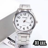 ราคา นาฬิกาข้อมือชาย สายเลท OMQ แบรนด์แท้ กันน้ำ100 (19684062894)
