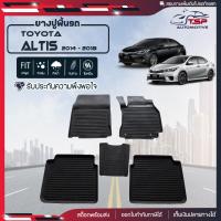 ราคา สินค้าพร้อมส่ง ผ้ายางปูพื้นรถยนต์ Toyota Altis ปี2014 2018 พรมปูรถ พรมรองพื้นรถ พรมปูพื้นรถ พรมรถยนต์ ผ้ายางปูพื้นรถ (18836335250)