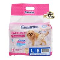 ราคา SurePad Pet Diapers ผ้าอ้อมสุนัข ฝึกขับถ่าย แพมเพิส ผ้าอ้อมกันฉี่ เหมาะกับสุนัขเพศเมียหรือช่วงมีประจำเดือน มีหลายไซซ์ (11740442419)