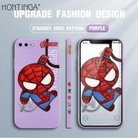 ราคา Hontinga เคสโทรศัพท์มือถือ เคสไอโฟน ลายสไปเดอร์แมน สำหรับIphone 6 6S 7 8 Plus SE 2020 (8908509935)