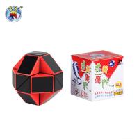 ราคา Sengso Rubik รูบิค ไม้บรรทัดวิเศษ 24 36 48 72 ไม้บรรทัดวิเศษ ซีรีส์ หลัก เรียบ แรงแม่เหล็ก รูบิค เกมสมอง ของขวัญสำหรับเด็ก Rubiks Cube แท้จริง ให้ออกไป หน (12819115573)