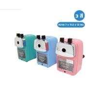 ราคา HORSE กบเหลาดินสอตั้งโต๊ะ เหล็ก เครื่องเหลาดินสอ กบเหลาดินสอ ตราม้า สีพาสเทล ตราม้า H 620 (18538590849)