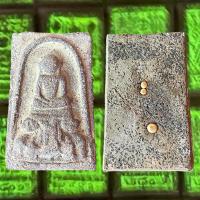 ราคา พระสมเด็จโตเนื้อเรืองแสงในที่มืดพิมพ์ใหญ่ (17738684865)