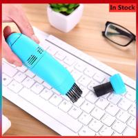 ราคา USBที่ดูดฝุ่นทำความสะอาดคีย์บอร์ดคอมพิวเตอร์ขนาดเล็กน้ำยาทำความสะอาดคีย์บอร์ดแปรงแป้นพิมพ์แป้นพิมพ์คอมพิวเตอร์USBเครื่องดูดฝุ่นPCแปรงปัดคอมพิวเตอร์แลปท็อปที่ปัดฝุ่นทำความสะอาดเครื่องมือ (3908352293)