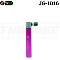 ราคา สูบจักรยานแบบพกพาวัสดุ CNC ยี่ห้อ PROSTAR รุ่น JG 1016 JG 1029 (10944663645)