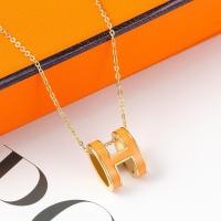 ราคา สร้อยคอ H สร้อยคอพร้อมจี้ สร้อยแฟชั่น ไม่ลอกไม่ดำ พร้อมส่ง (16637505820)