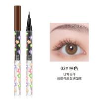 ราคา HKHO ปากกาอายไลเนอร์แบบน้ำเขียนขอบตาสีน้ำตาลดำกันน้ำเนื้อแมทยาวนานแต่งหน้าดินสอเขียนขอบตา (19898231053)