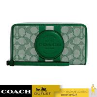 ราคา กระเป๋าสตางค์คล้องมือ COACH C9073 DEMPSEY LARGE PHONE WALLET IN SIGNATURE JACQUARD WITH STRIPE AND COACH PATCH SVGN (14361103334)
