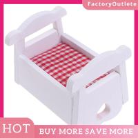 ราคา แฟคทอร์เลท ร้อน 1 12บ้านตุ๊กตาสีขาวทำจากไม้บังเหียนเตียงเด็กทารกของเล่นโมเดลเฟอร์นิเจอร์ (18405185257)