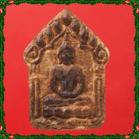 ราคา พระขุนแผน พระสะสม พระเก่า พระกรุ พระเครื่อง jaeiamulrts f62 (20637725641)