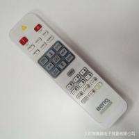 ราคา ใหม่สำหรับ BenQ โปรเจคเตอร์รีโมทคอนล Mx726 Mx823st Mx854ust Mx863ust Mx842ust Mw843ust Ep7730 Bx8730st Dx806st W703dEp5923W710st (17242457182)