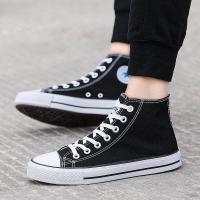 ราคา รองเท้าผ้าใบหุ้มข้อ Converse all star classic ผ้าใบแฟชั่นสไตล์เกาหลี ใส่สบาย ทนทาน กระชับเท้า สำหรับทุกโอกาส ใส่ไปเรียน ใส่ไปเที่ยว (17893601521)
