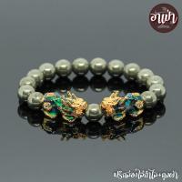 ราคา อาเป่า แร่ไพไรต์ เพชรหน้าทั่ง Pyrite ขนาด 10 มิล ประดับปี่เซียะ 5 ธาตุ 1 คู่ ปี่เซียะเปลี่ยนสี ปี่เซียะ 5 สี คัดหิน หินดูดทรัพย์ หินสีทอง (1040620166)