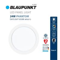 ราคา หน้ากลม BLAUPUNKT โคมไฟดาวน์ไลท์ฝังฝ้า 9W 12W 15W 18W LED Panel light PHANTOM มาตรฐานเยอรมัน รับประกัน 2 ปี (14718912389)