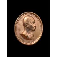 ราคา เหรียญหลวงพ่อคูณ วัดบ้านไร่ รุ่นคูณรุ่งโรจน์ ปี2537 ทองแดงผิวไฟ เหรียญสวยมาก แท้รับประกัน 2308 (16421984019)