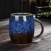 ราคา แก้วสร้างสรรค์ความจุขนาดใหญ่480มล ถ้วยเซรามิกคู่แก้วกาแฟสไตล์ญี่ปุ่นสำนักงานถ้วยนมเตาเผาถ้วยน้ำดื่มอบ (18068862524)