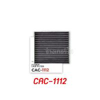 ราคา SIENTA กรองอากาศ Vios Yaris Avanza Sienta 1 21 5 ปี 2012 ปัจจุบัน SAKURA A 58370 CAC 1112 (19513570639)