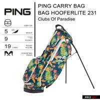 ราคา PING CARRY BAG HOOFERLITE 231 PING CARRY BAG ถุงกอล์ฟ (17770240084)